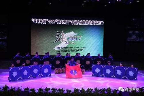 電視媒體人走進永州，采風創作探尋瀟湘魅力，東安美食旅游線路精彩推介