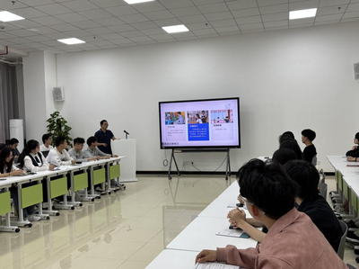 筑夢香城，創享未來 人工智能雙創服務賦能區域新經濟