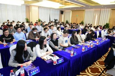 共塑良好網絡生態，賦能智能創新未來 楊浦區互聯網發展協會成立人工智能雙創服務平臺